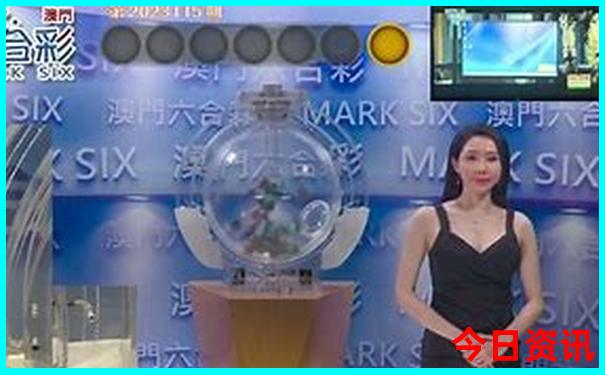 长沙户外亲子游玩地点推荐