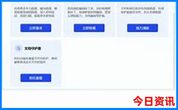 贵州游攻略自由行最佳线路