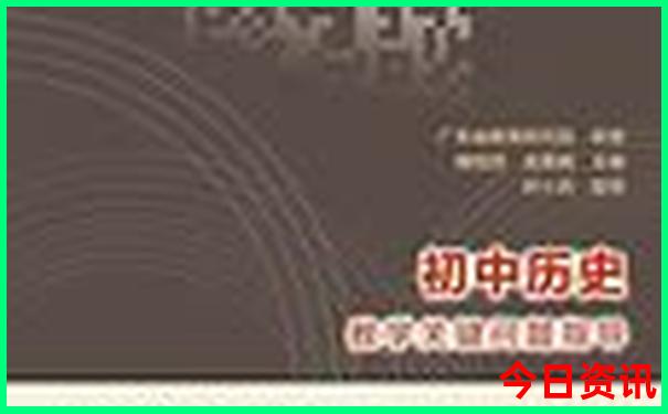海南亲子游哪里最好玩